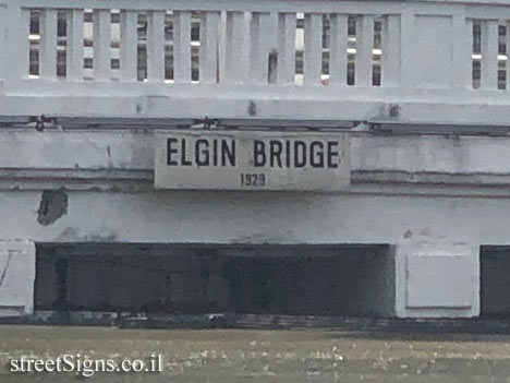 Singapore - Elgin Bridge