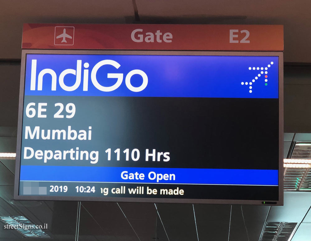 Singapore Changi Airport - boarding gate