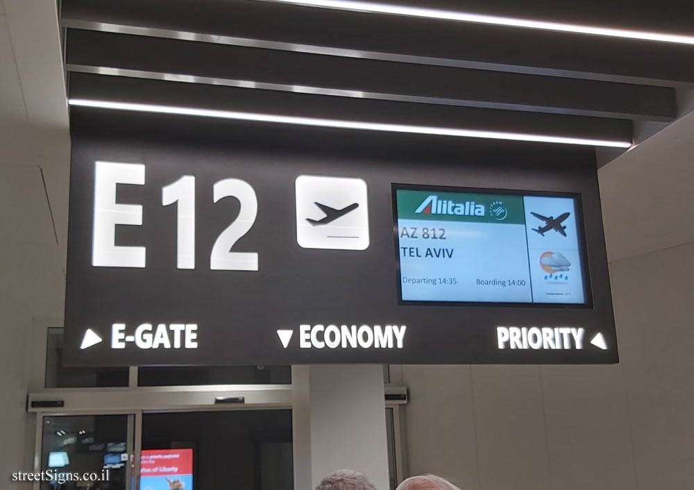 Leonardo da Vinci Airport - Terminal 1 - boarding gate 