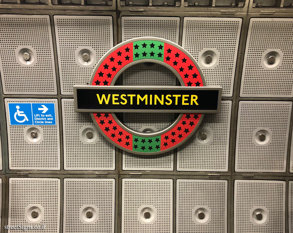 London - Westminster Subway Station - Interior of the station