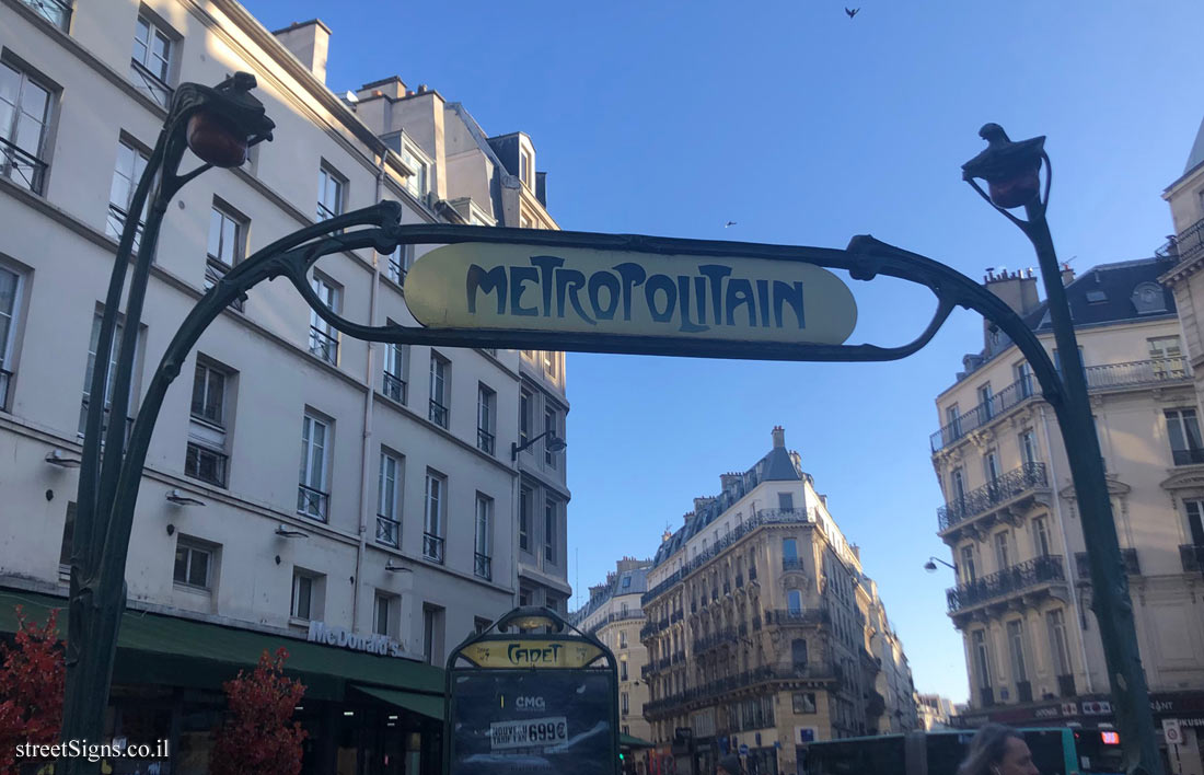 Paris - Cadet Metro Station