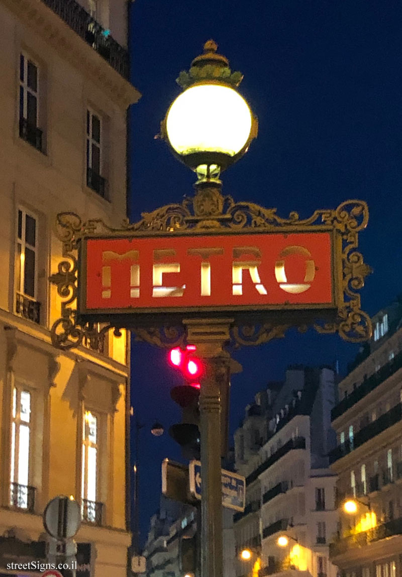 Paris - Metro station at night