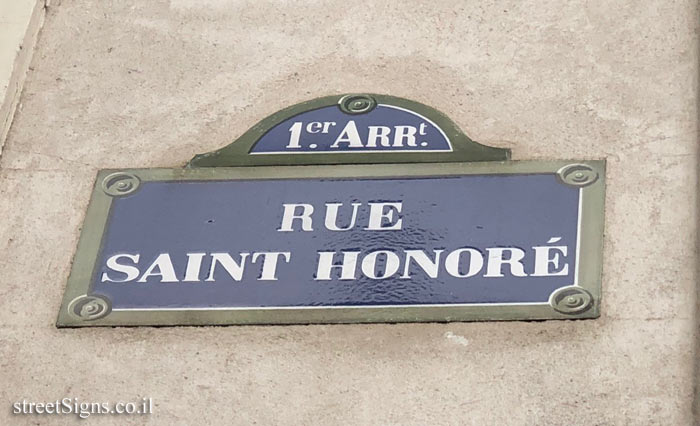 Paris - First Quarter - Saint Honoré (2)