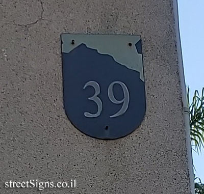 Holon - Haim Weizman Street 39 