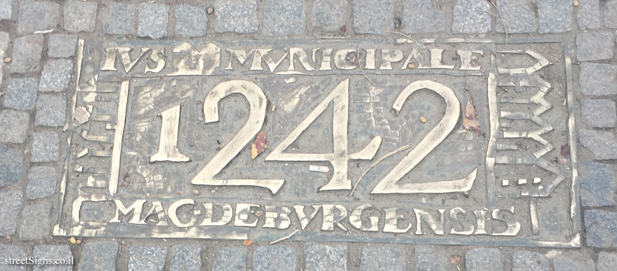 Wroclaw - The Historical Trail - 1242
