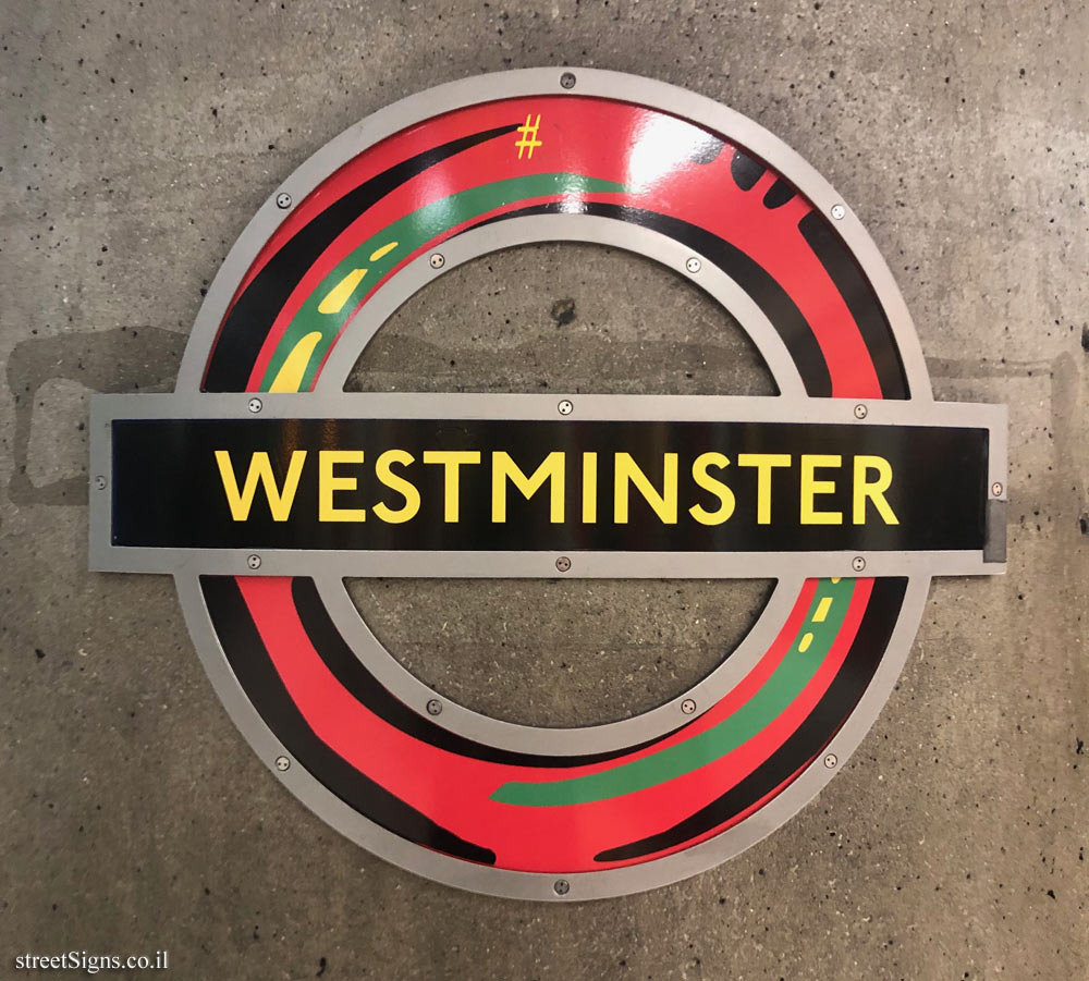 London - Westminster Subway Station - Interior of the station - 3