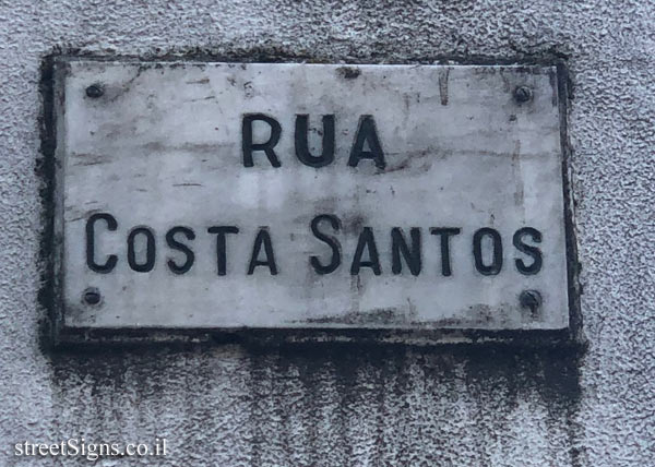 Vila Nova de Gaia - Costa Santos Street