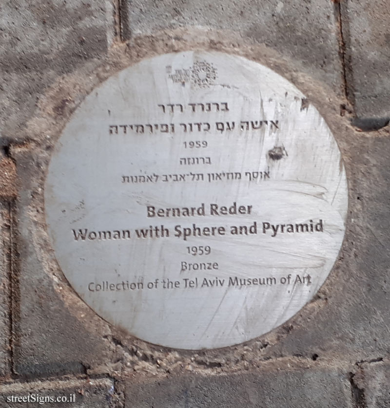 Tel Aviv -  "Woman with Sphere and Pyramid" - Outdoor sculpture by Bernard Reder