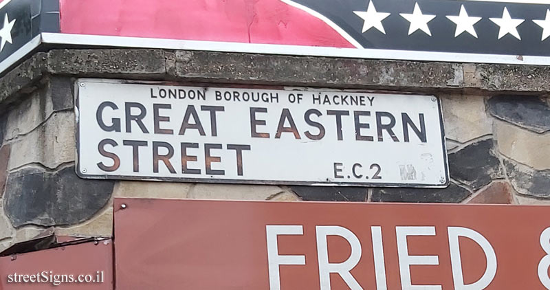 London - Hackney - Great Eastern Street