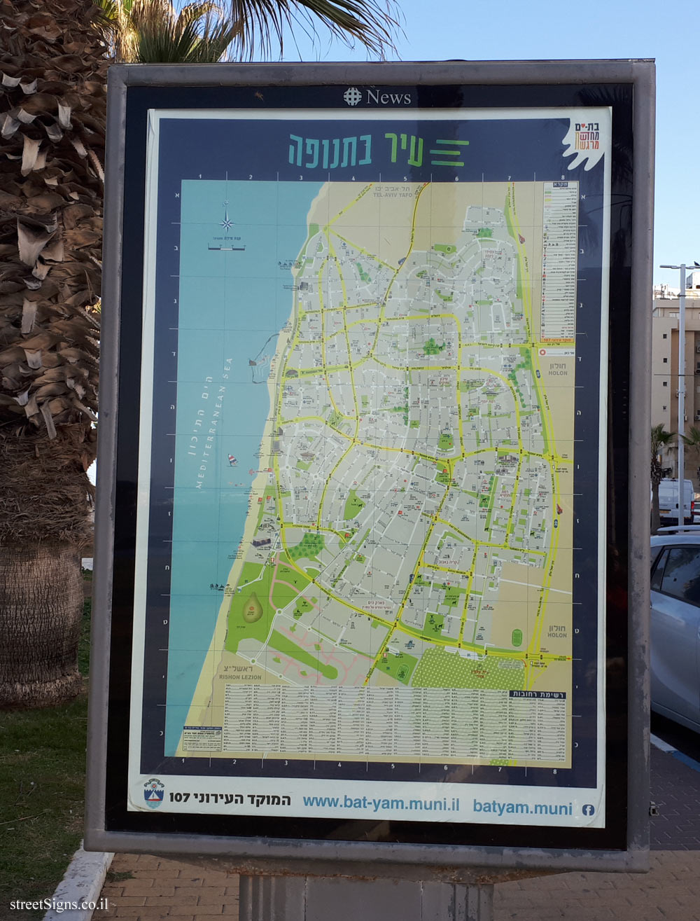 Bat Yam - City map