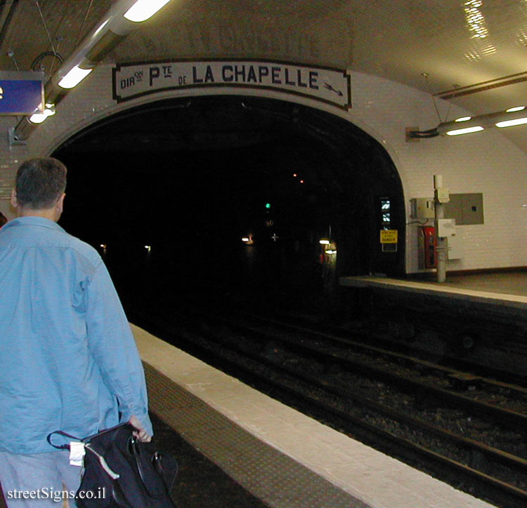 Paris - Porte de la Chapelle Metro Station - Interior of the station