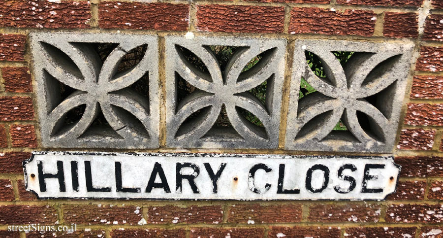Lyndhurst - New Forest - Hampshire - Hillary Cl