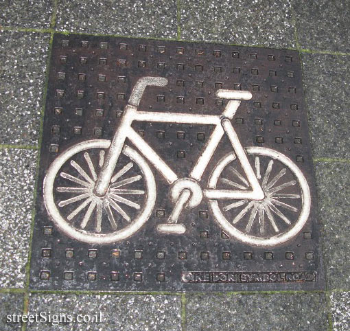 Kyoto - Bicycle route