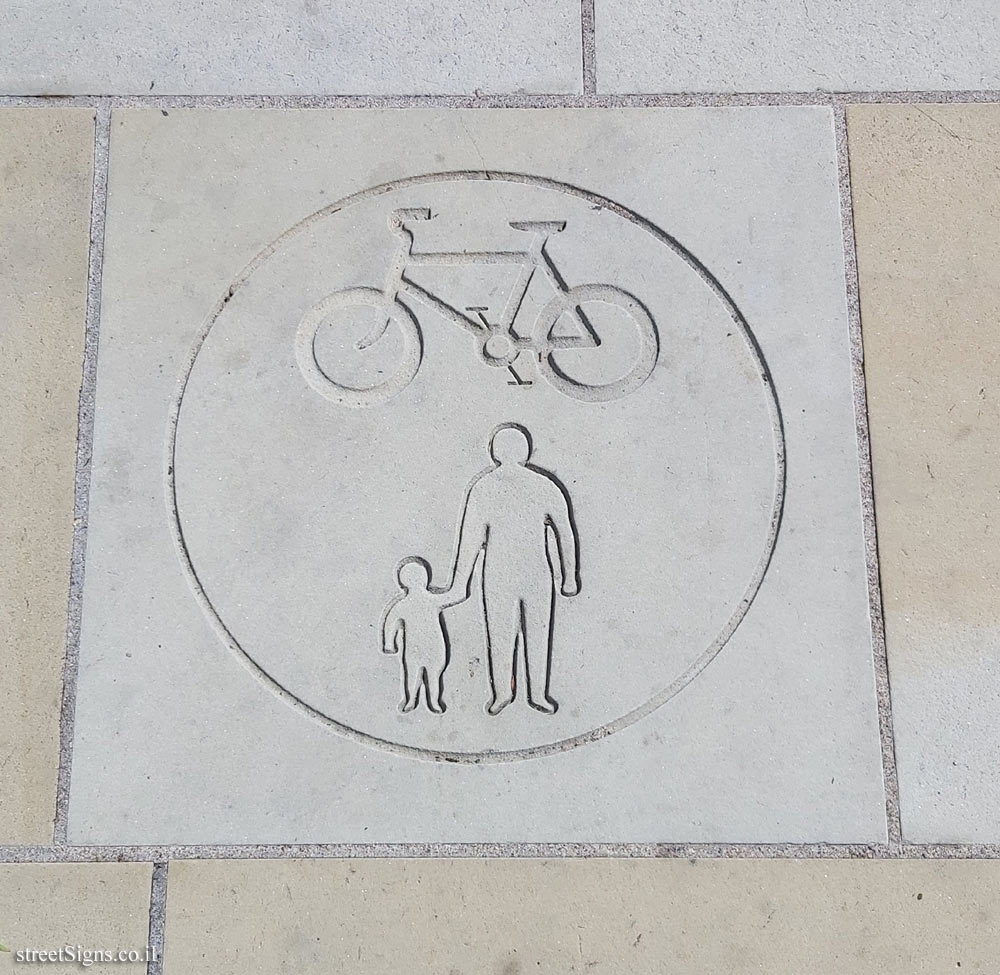 Oxford - a route for pedestrians and cyclists