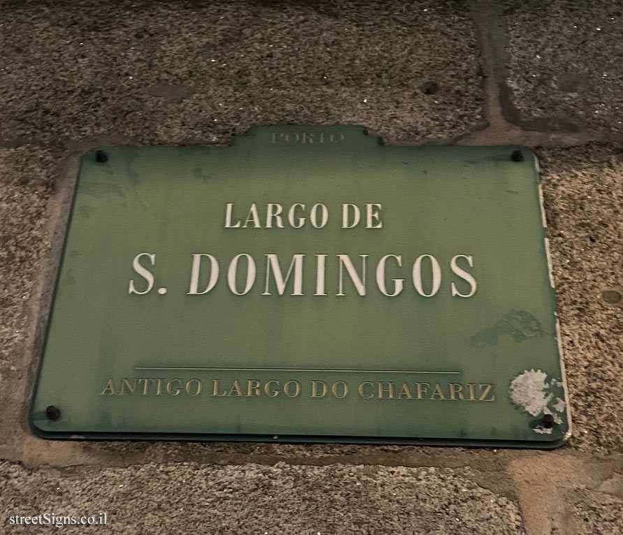 Porto - S. Domingos Street