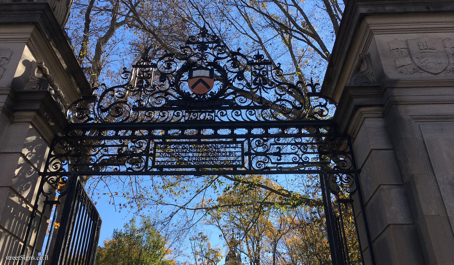 Princeton University - Entrance Gate to the University (FitzRandolph Gate)