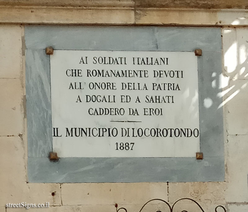 Locorotondo - a memorial plaque for the Italian soldiers who fell in the battle of Dogali