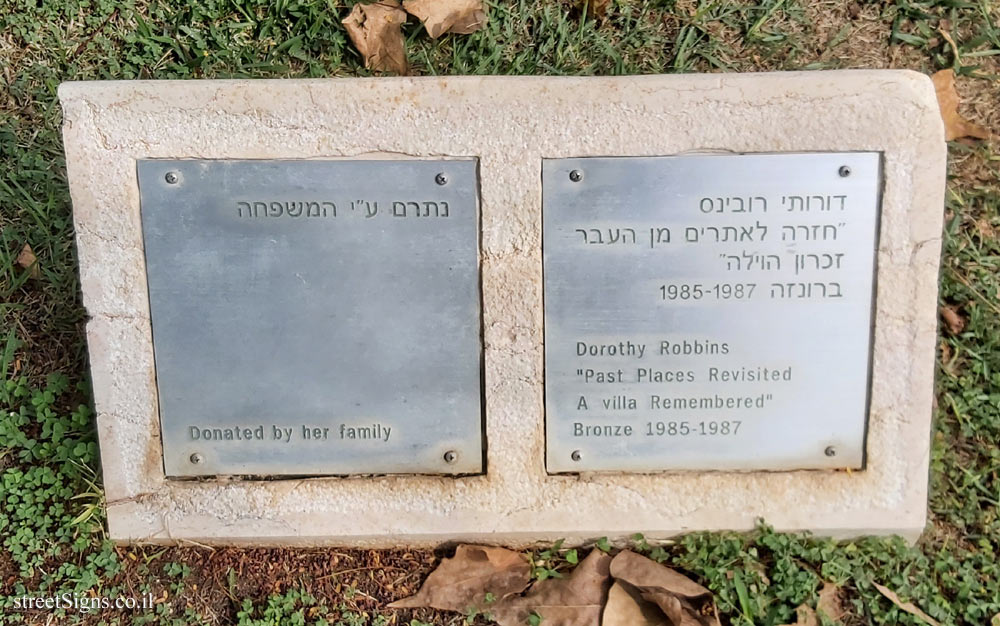 Tel Hashomer Hospital - "A villa Remembered" Dorothy Robbins outdoor sculpture