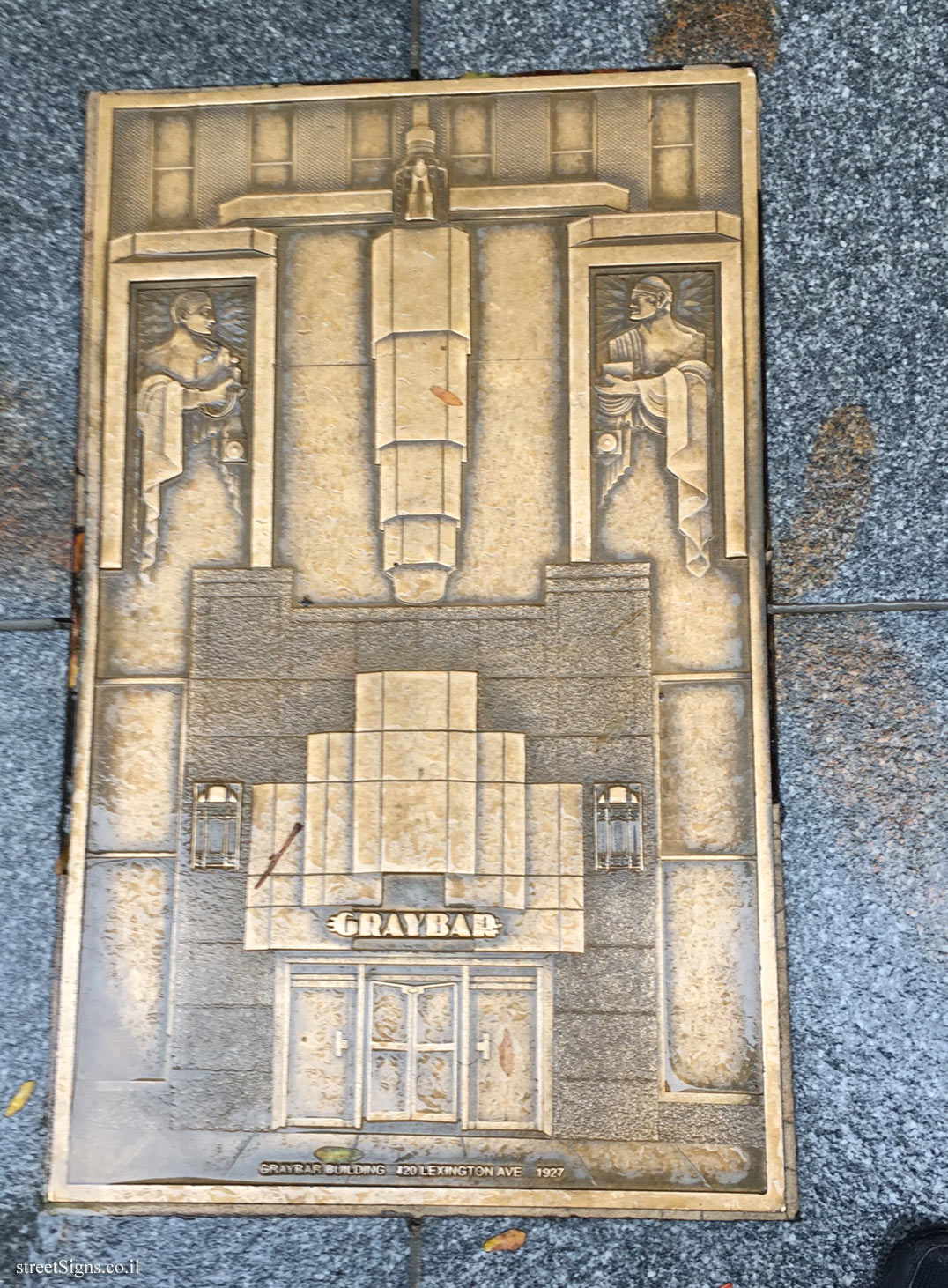 New York - Park Avenue plaques - Graybar Building