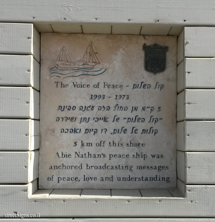 Tel Aviv - Memorial plaque for the broadcast ship "The Voice of Peace"