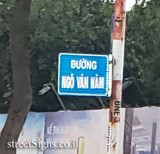 Ho Chi Minh City - Ngô Văn Năm Street