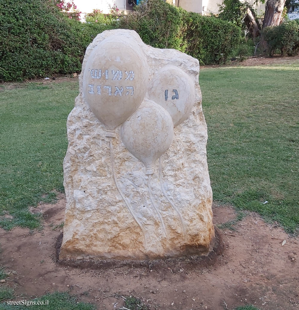 Holon - Story Garden - The rabbit Mamushi