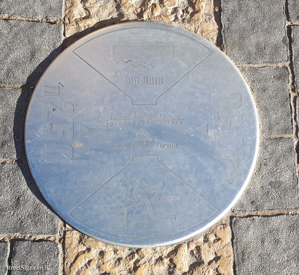 Tel Aviv - Jaffa promenade - the sea wall