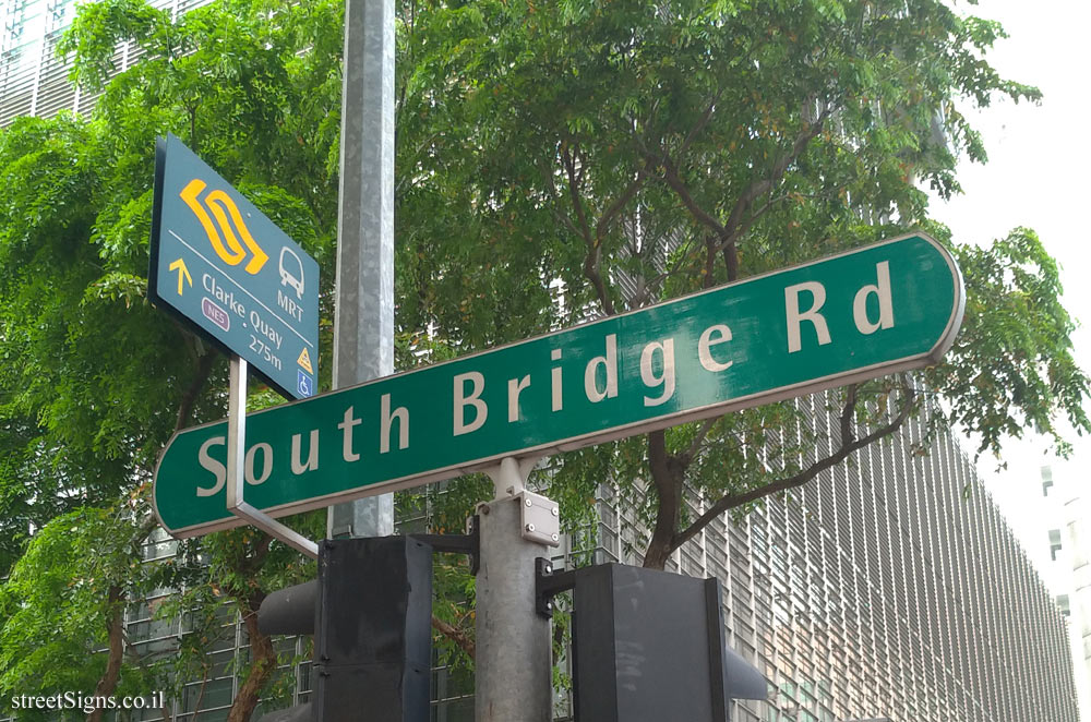 Singapore - South Bridge Rd