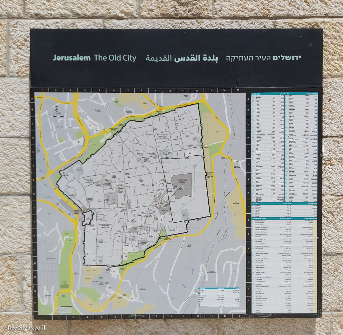 Jerusalem - Map of the Old City