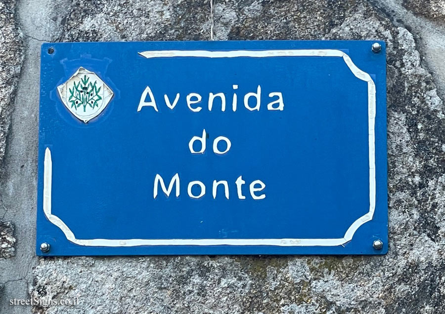 Oliveira (Barcelos) - Monte - Avenida do Monte