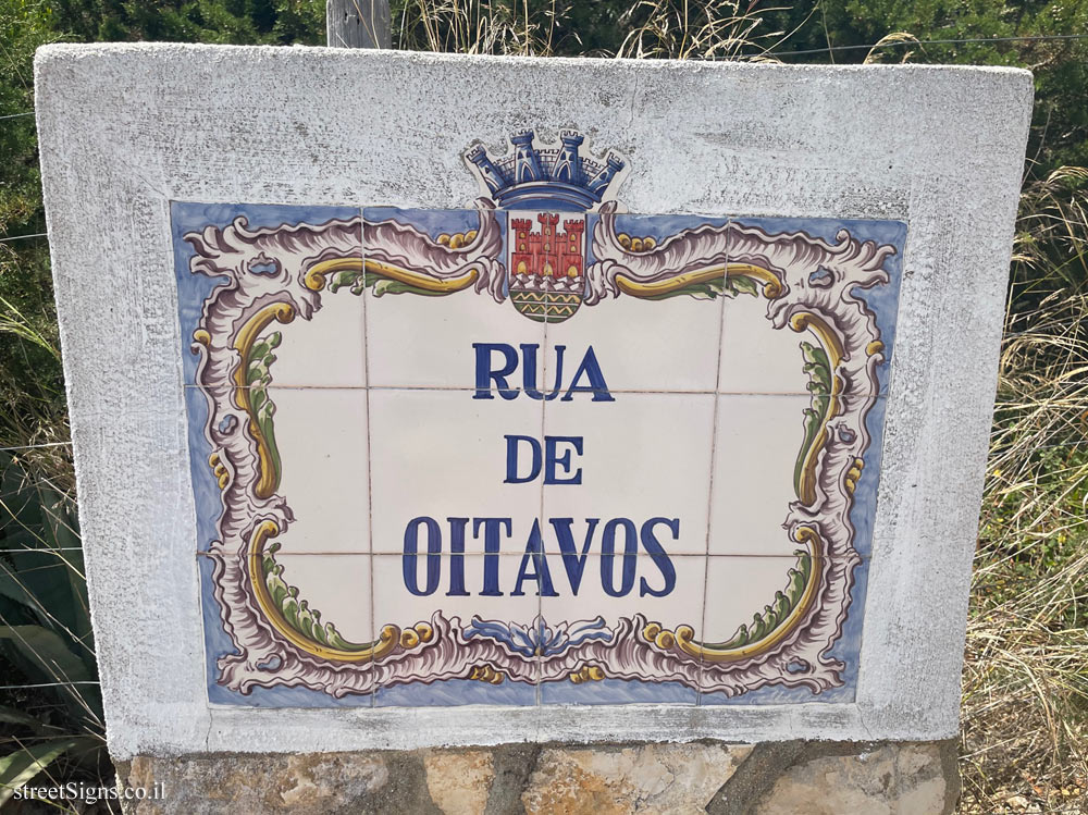 Cascais - Oitavos Street