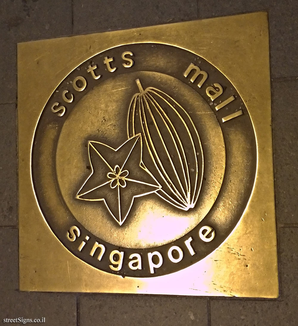 Singapore - Scotts Mall