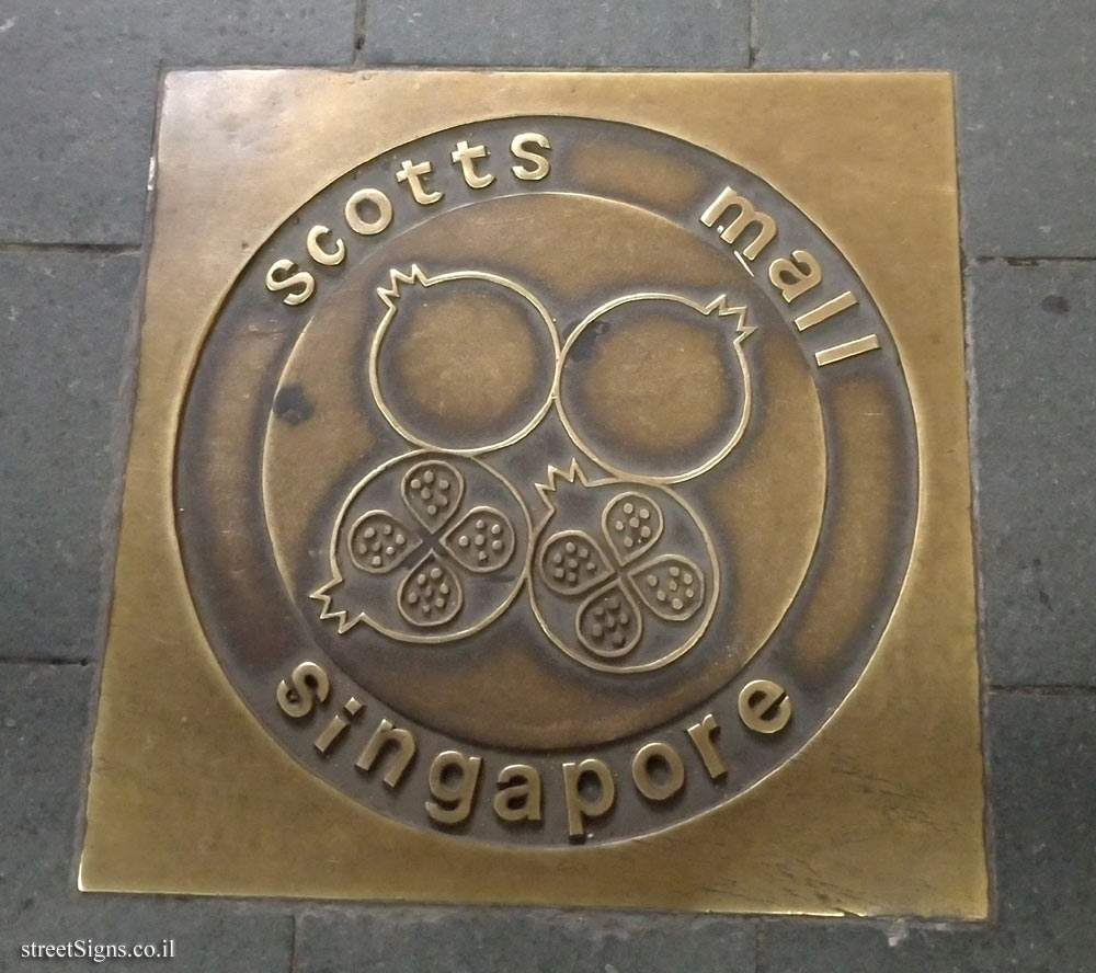 Singapore - Scotts Mall (2)