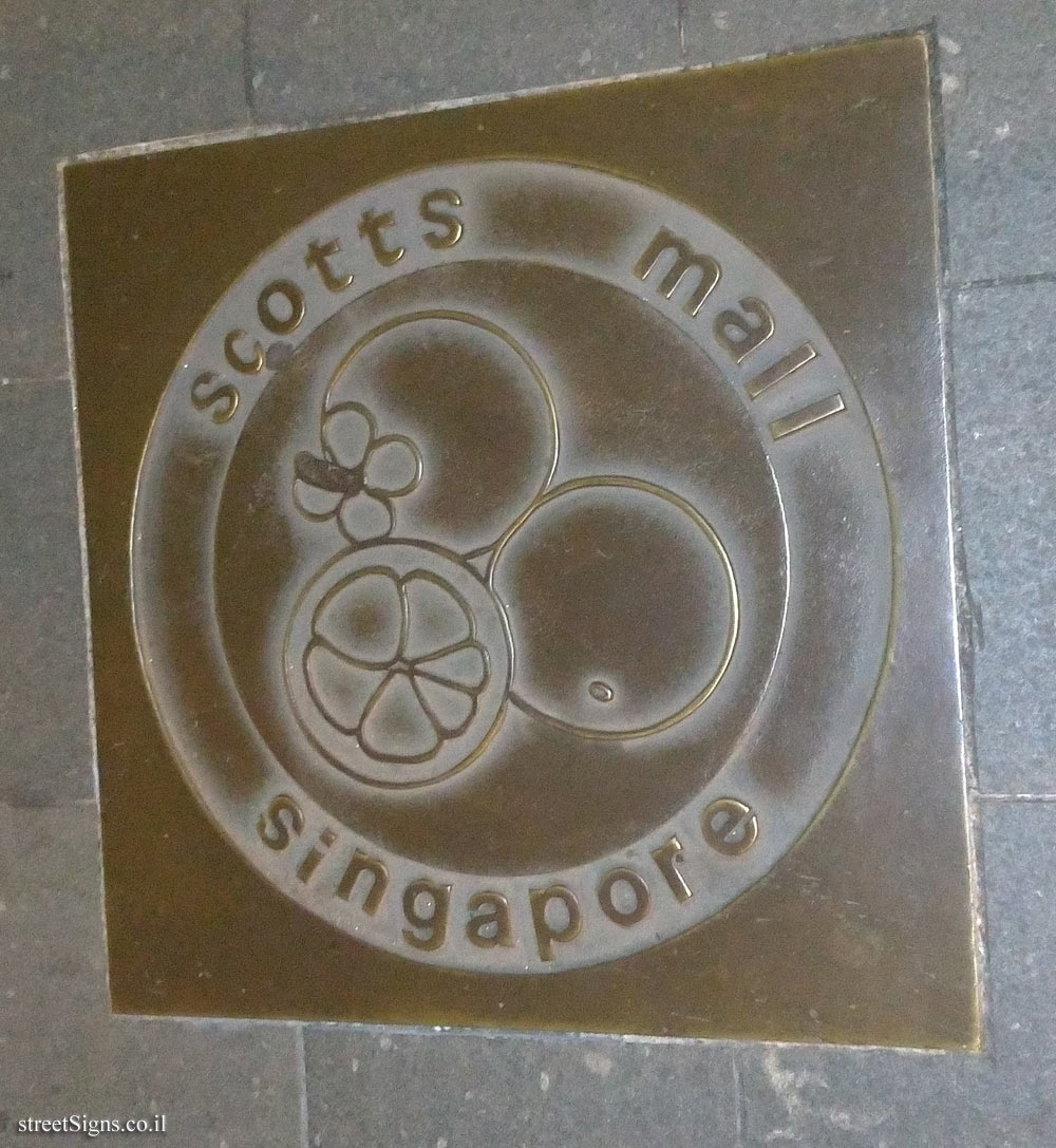 Singapore - Scotts Mall (4)