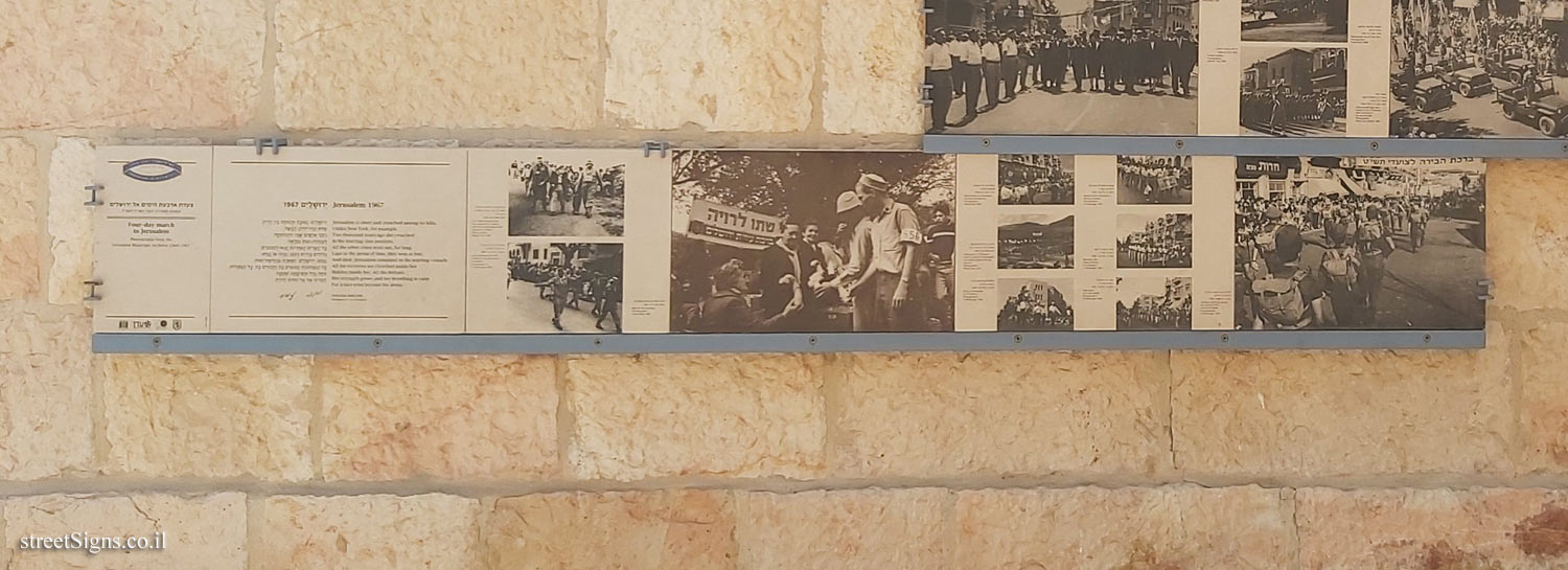 Jerusalem - Photograph in stone - Four-day march to Jerusalem