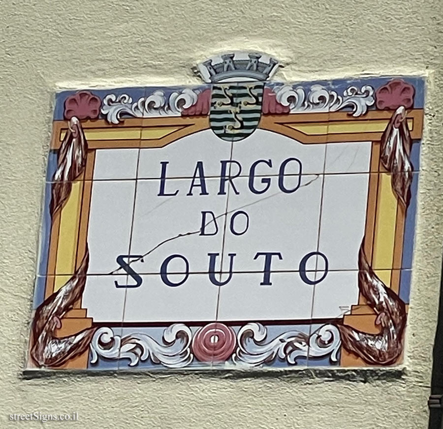 Custóias (Matosinhos) - Largo Do Souto