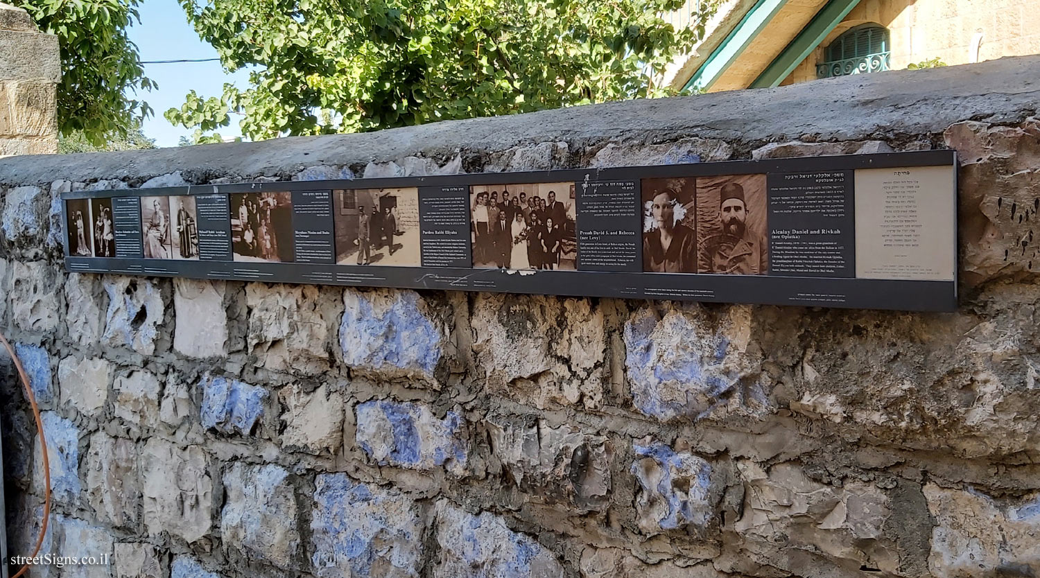 Jerusalem - Photograph in stone - Ohel Moshe - First Settlers - Board 1