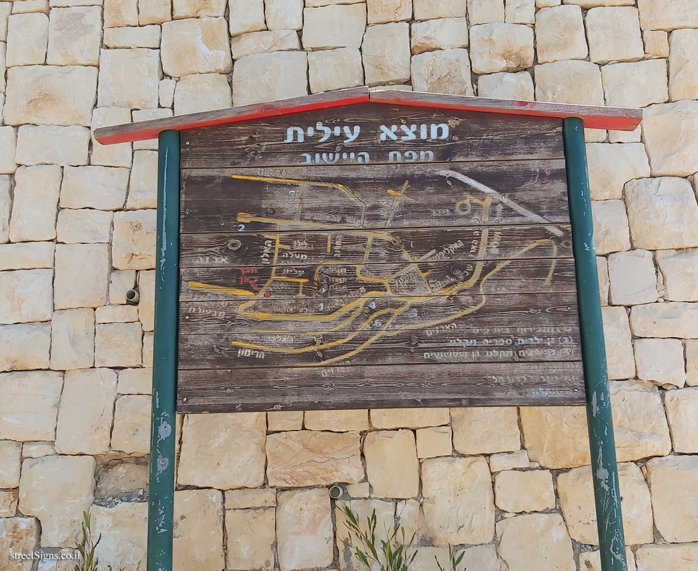 Motza Illit - Map of the settlement