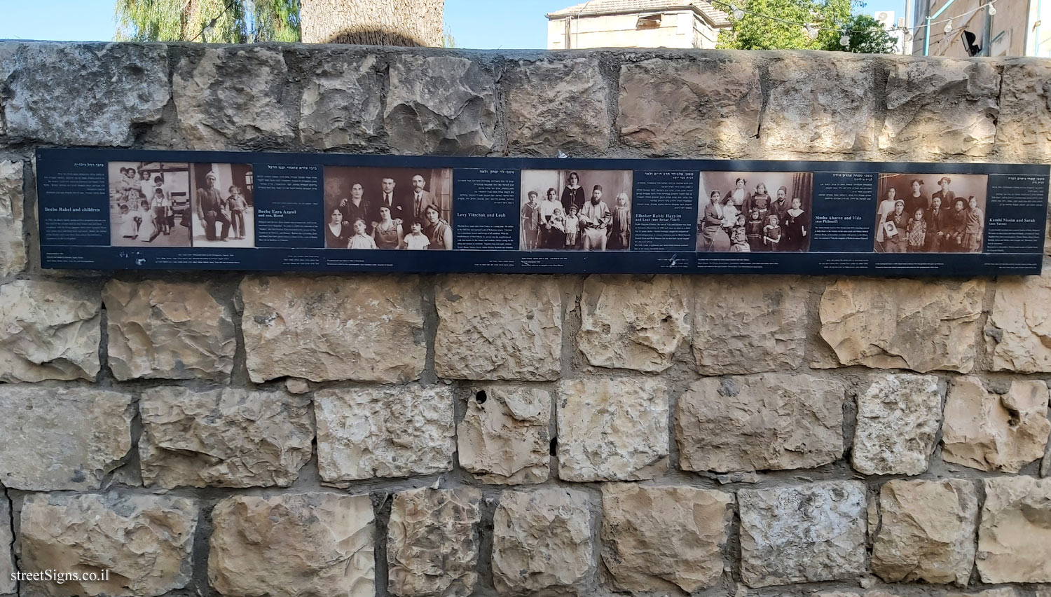 Jerusalem - Photograph in stone - Ohel Moshe - First Settlers - Board 2