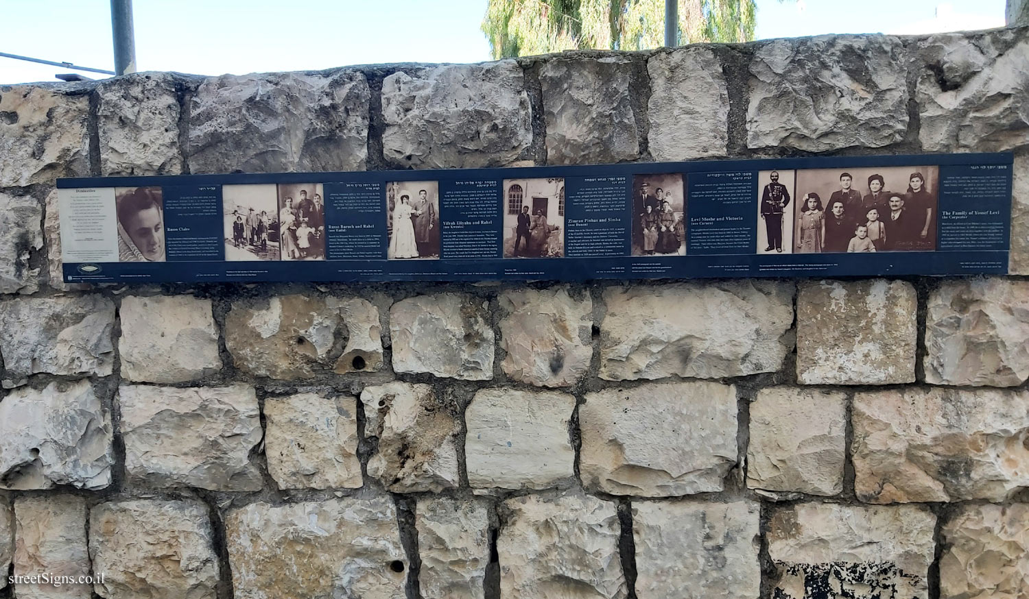 Jerusalem - Photograph in stone - Ohel Moshe - First Settlers - Board 3