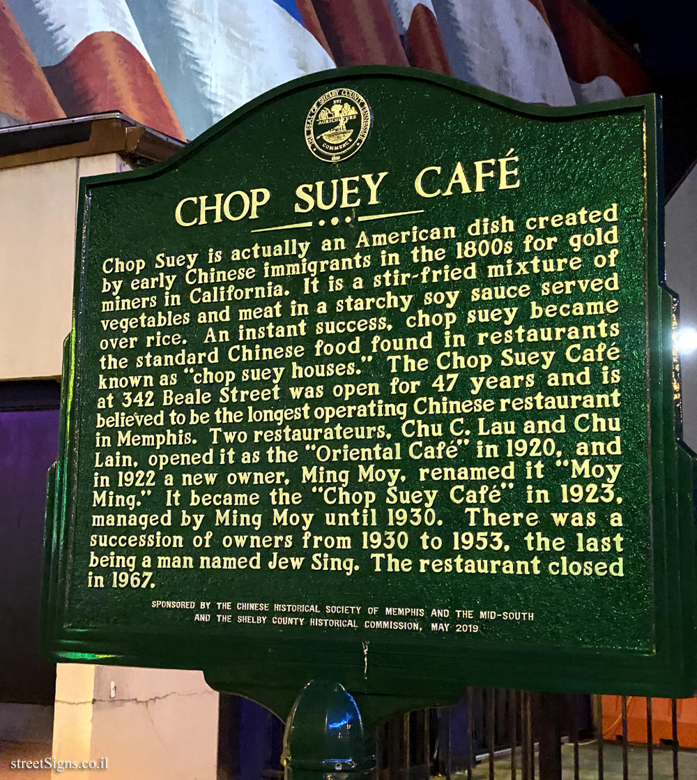 Memphis - Chop Suey Café
