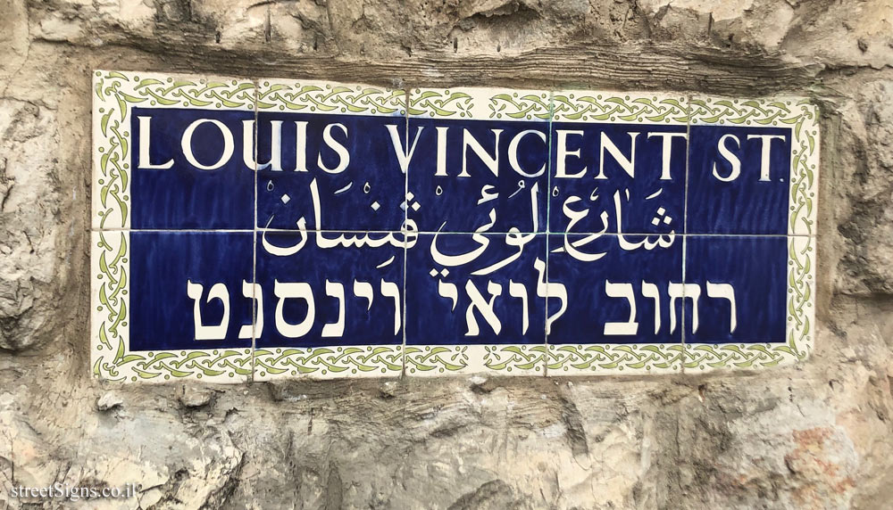 Jerusalem - East Jerusalem - Louis Vincent Street