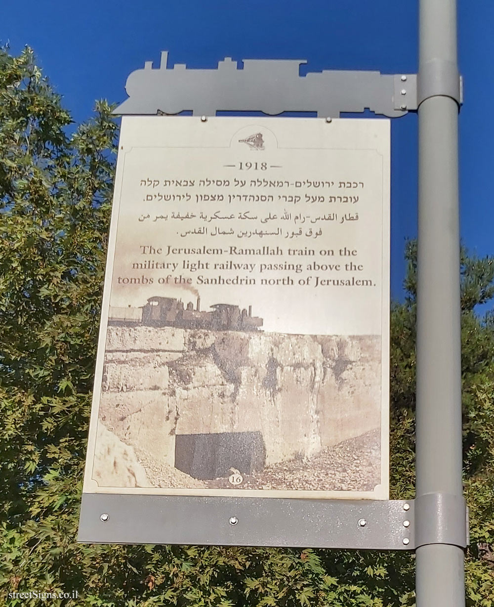 Jerusalem - HaMesila Park - 1918 - The Jerusalem Train on the Military light railway (16)