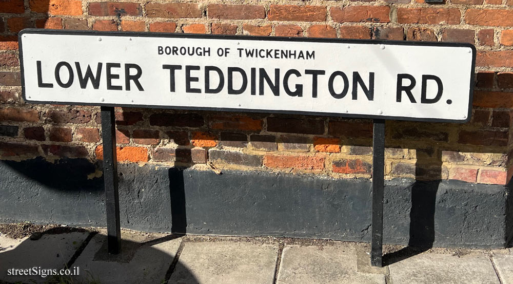 Kingston upon Thames (London) - Lower Teddington Road (2)