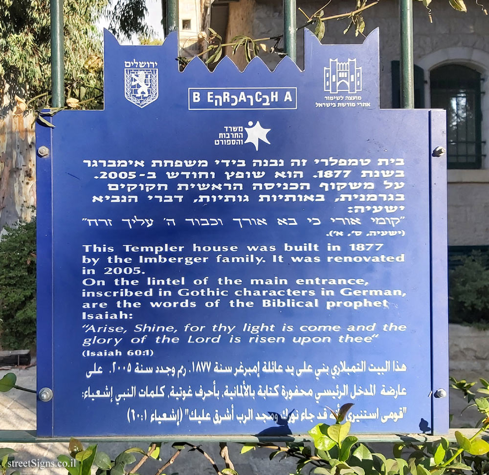 Jerusalem - Heritage Sites in Israel - Imberger House