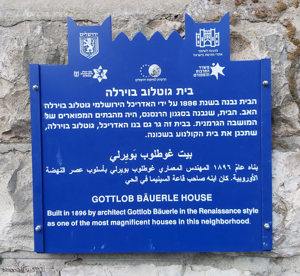 Jerusalem - Heritage Sites in Israel - Gottlob Bauerle House