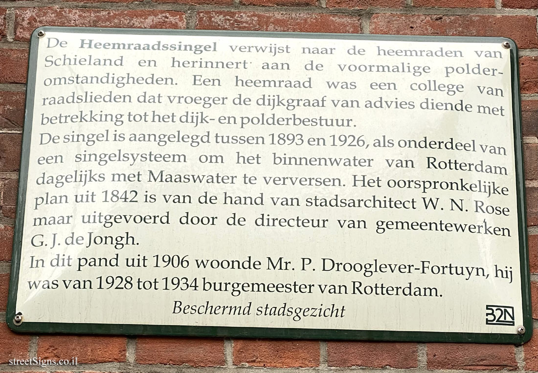 Rotterdam - Preservation Buildings - The house where Fortuyn lived - Mayor of Rotterdam