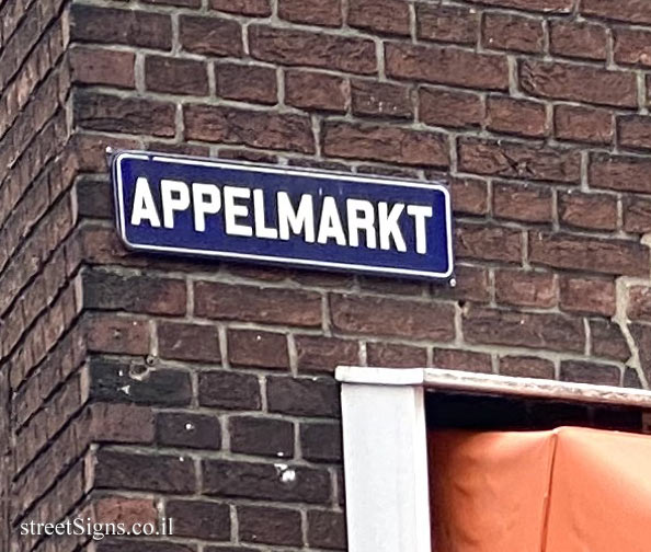 Schiedam - Appelmarkt street