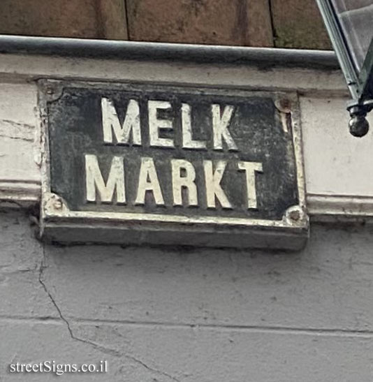 Zierikzee - Melkmarkt street