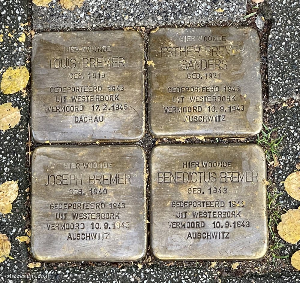 Rotterdam - Memorial plaques (Stolpersteine) for the Bremer family
